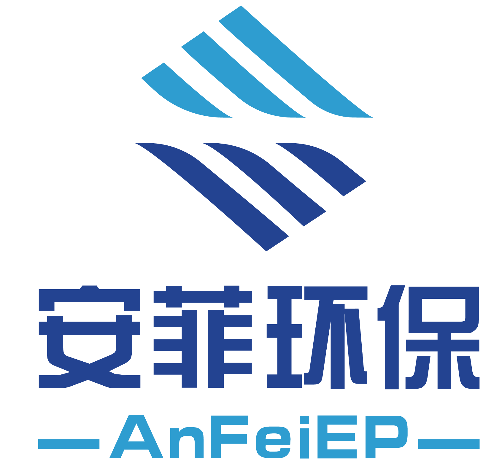 紫外线消毒器_污水紫外线消毒设备厂家-河北安菲环保科技有限公司